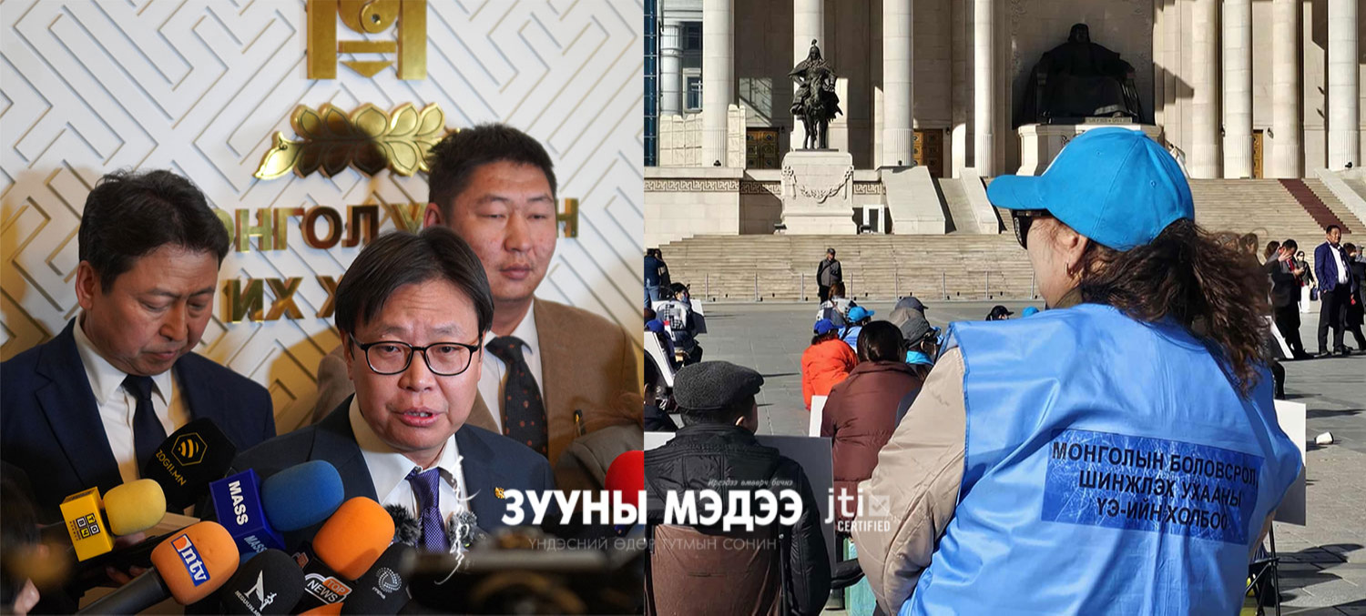 Багш нар ажил хаях уу: Таван өөр хариулт